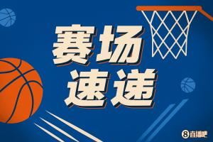 毫不畏惧！河村勇辉错位单防198前锋对抗后直接将球抢断！
